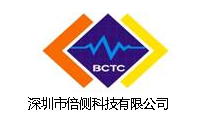 持久协作客户